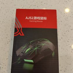 Brand New Wired Gaming Mouse