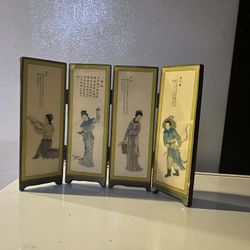 Vintage Japanese Folding Desk Panel