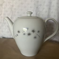 Vintage Creative Fine China Teapot – Japan – Starburst Pattern #1014