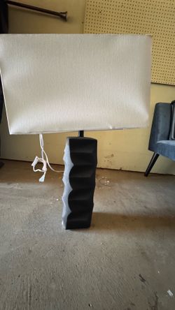 Desk lamp