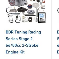 2 brand new 2 stroke 80cc bicycle engine kit (trade for bike)