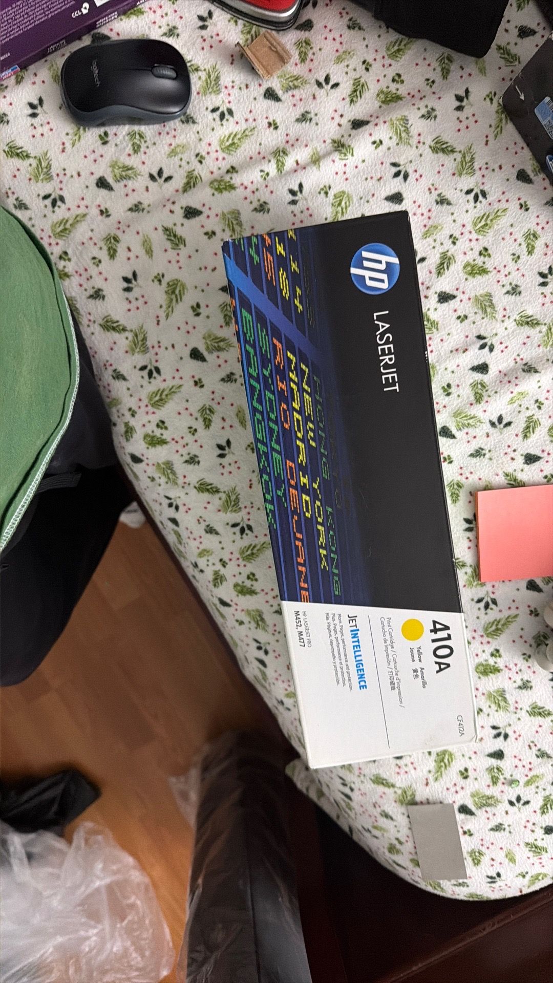 LaserJet 410A Yellow