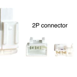 Brand New! 2P automotive connector