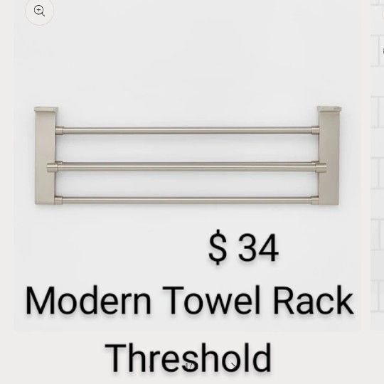 Brand New Threshold Modern Towel Rack
