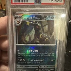 Umbreon Master Ball PSA 10