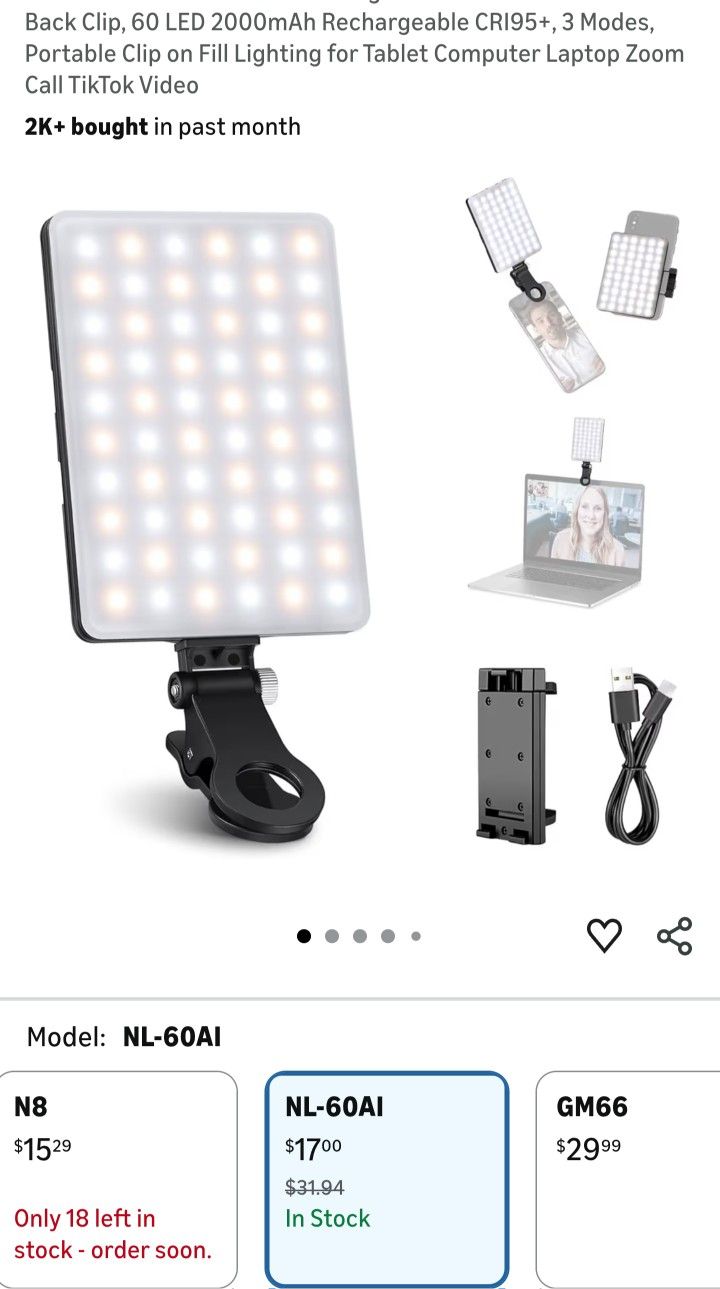 Phone Light