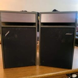 Bose Speakers Vintage 