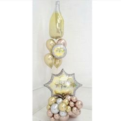 Balloons Bouquet - Happy Birthday