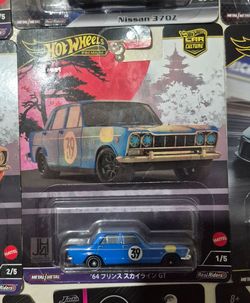 Hotwheels Prince Skyline GT