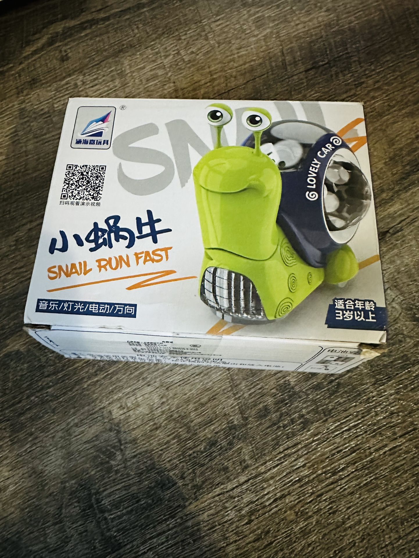 Luminous Snail Toy New Baby Toddler Electric Musical Snail Toy