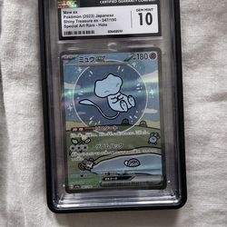 Bubble mew jp cgc 10