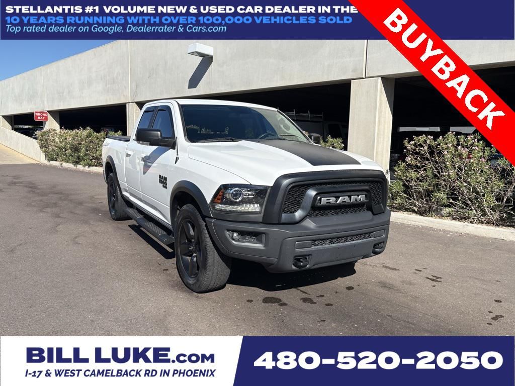 2019 RAM 1500 Classic