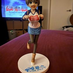 Hana Uzaki (Laughing Ver.) Super Premium Figure