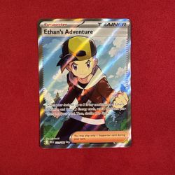 Pokemon: Ethan's Adventure 221/182 Ultra Rare Destined Rivals
