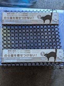Cat repeller - 2 pieces