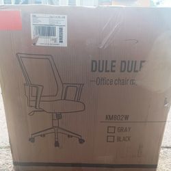 Dule Dule Office Chair out of stock everywhere black colorway