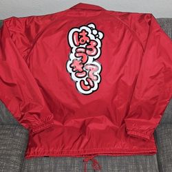 2019 GIRL Skateboard Co. x Hello Kitty Windbreaker/ Raincoat Mens Size Large *Very Hard to Find