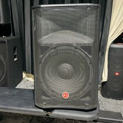 Harbinger VaRi series loud speaker