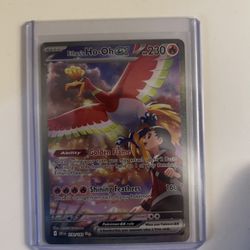 Ethan Ho-Oh Ex Destined Rivals 