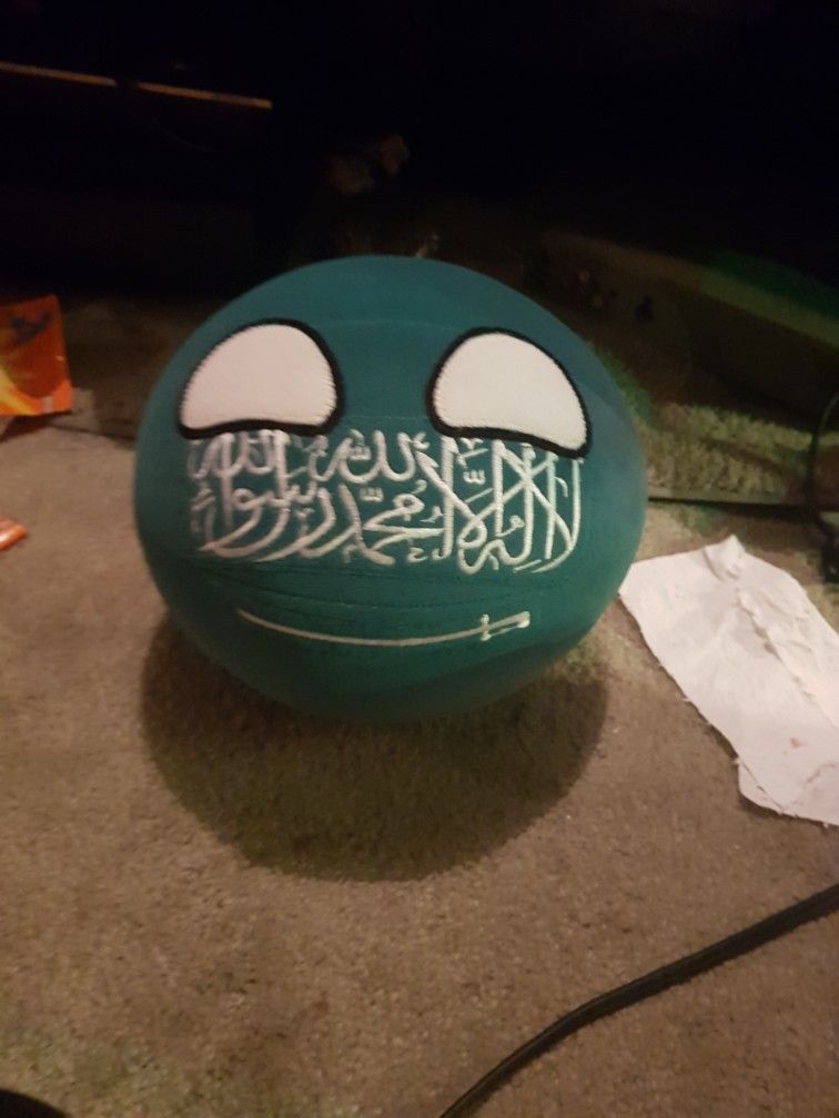 Saudi Arabia Countryball Plush Smiling