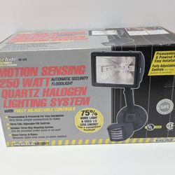 LiteAide HE-325 Motion Sensing 250W Quartz Halogen Outdoor Security Floodlight