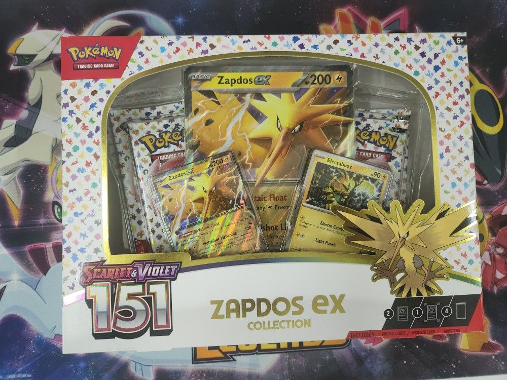 151: Zapdos ex Collection - SV: Scarlet & Violet 151 (MEW