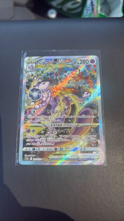 Mewtwo V Star Japanese