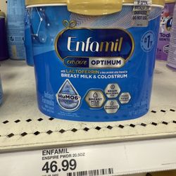 ENFAMIL ENSPIRE OPTIMUM 20.5 Oz Tub 
