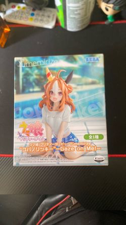SEGA Yumemirize "Copano Rickey" - Gaze on Me!