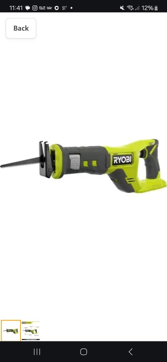 Ryobi Sawzall Used In Great Shape Asking 35