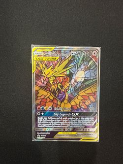 Glass stain Birds Promo Card ( Sealed )