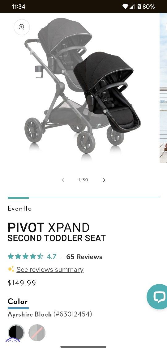 Evenflo Xpand Seat Brand New