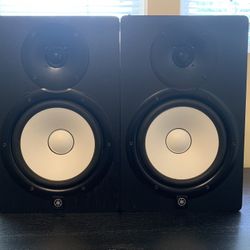 Yamaha HS8s