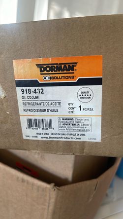 Engine oil cooler