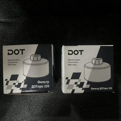 Gas Mask Inserts