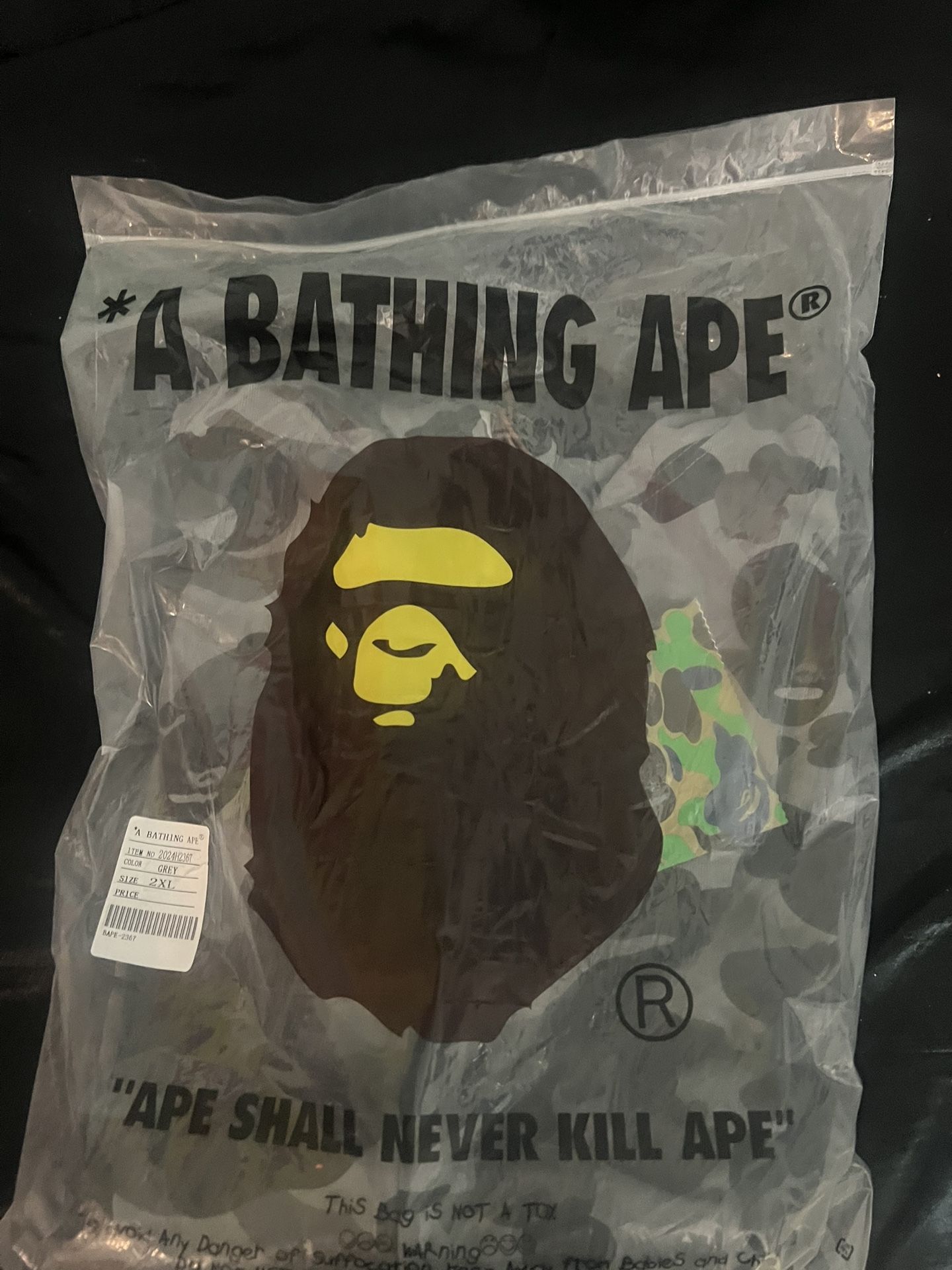 *UNWORN* Bape Hoodie