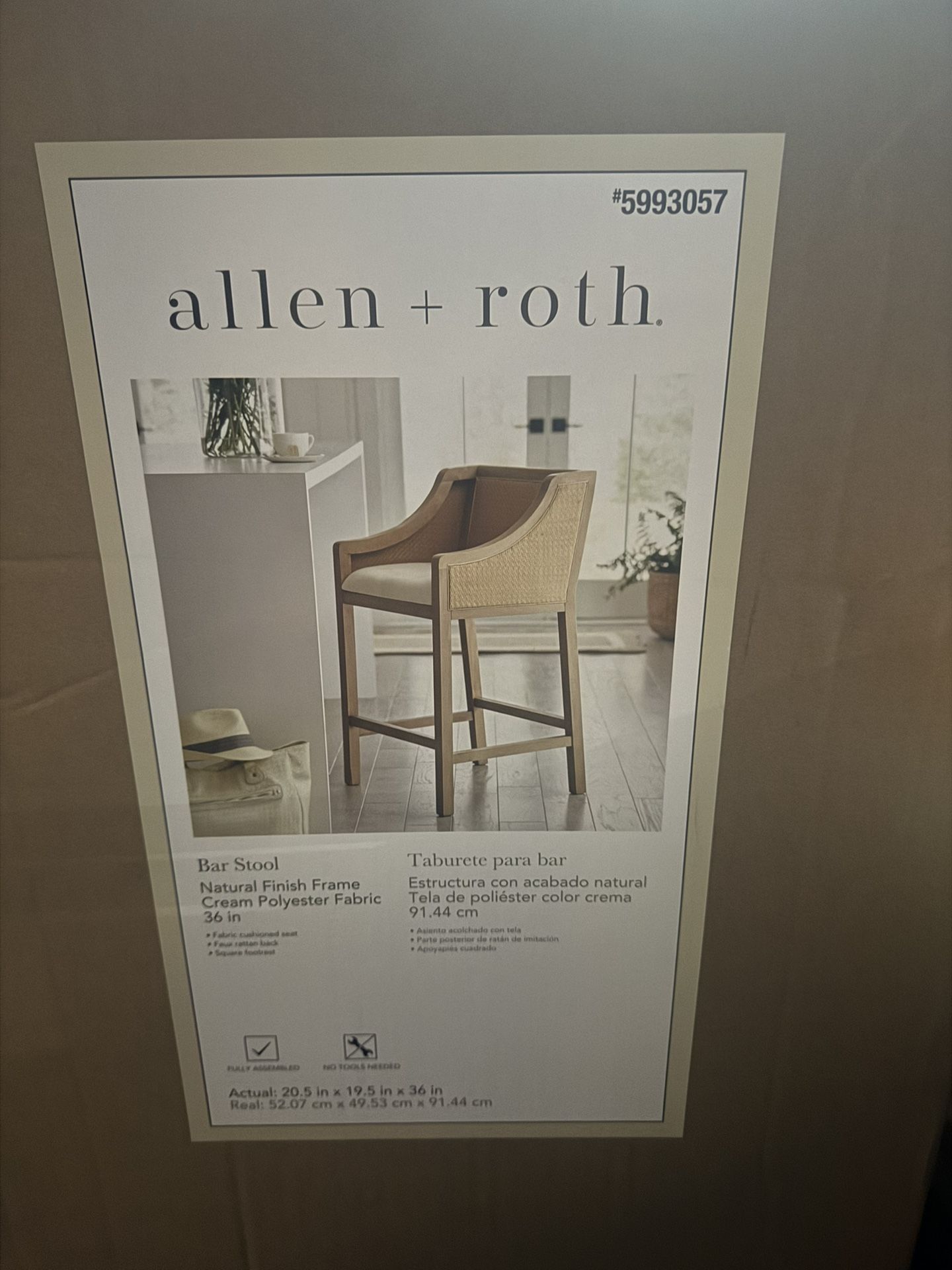 Allen Roth Stools