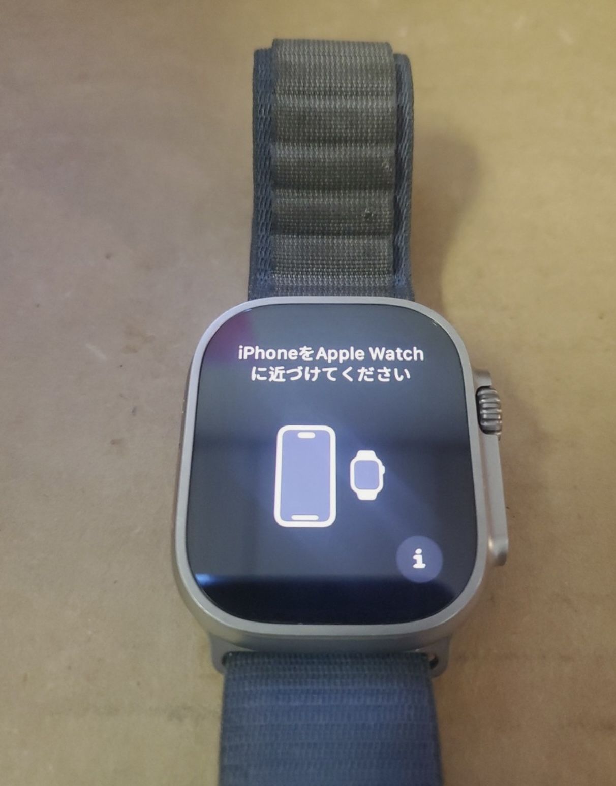 Apple Watch Ultra 2 49MM Titanium Cellular
