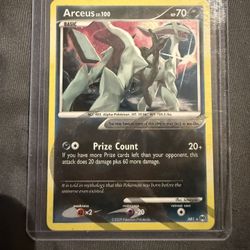 Arceus (AR1)