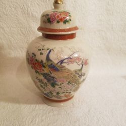 Vintage Satsuma Lidded  Asian Vase