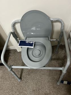 Drive Medical Folding Commode