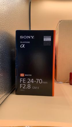 Sony FE 24-70mm f2.8 II