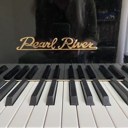 Pearl River Baby Grand Piano