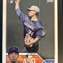 2023 Topps Update Series - Stars of MLB #SMLB-65 Spencer Strider