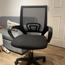Black Adjustable Desk Chair! Brand New! $20