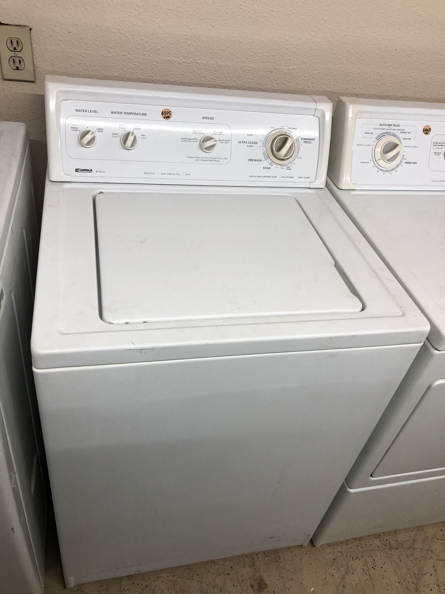 KENMORE Washer 