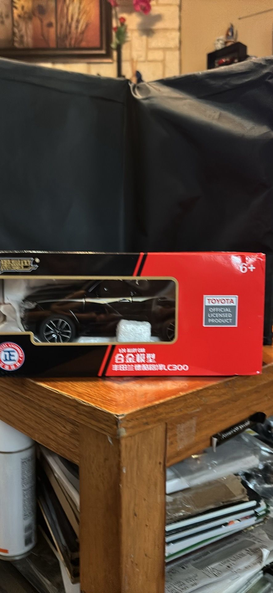 1:24 Toyota Land Cruiser