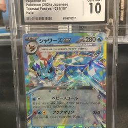 Vaporeon ex Japanese