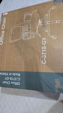 Office chair
