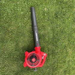 craftsman b210 leaf blower